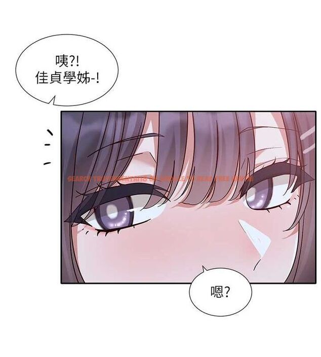 查看漫画社團學姊 - 第216話-白佳貞&陳鈺琳 酒後亂性的意外收穫!? - sayhentaiz.net中的3239602图片 查看漫画社團學姊 - 第216話-白佳貞&陳鈺琳 酒後亂性的意外收穫!? - sayhentaiz.net中的3239602图片