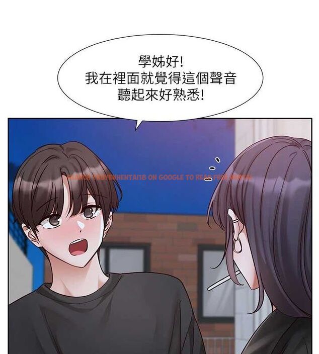 查看漫画社團學姊 - 第216話-白佳貞&陳鈺琳 酒後亂性的意外收穫!? - sayhentaiz.net中的3239603图片 查看漫画社團學姊 - 第216話-白佳貞&陳鈺琳 酒後亂性的意外收穫!? - sayhentaiz.net中的3239603图片