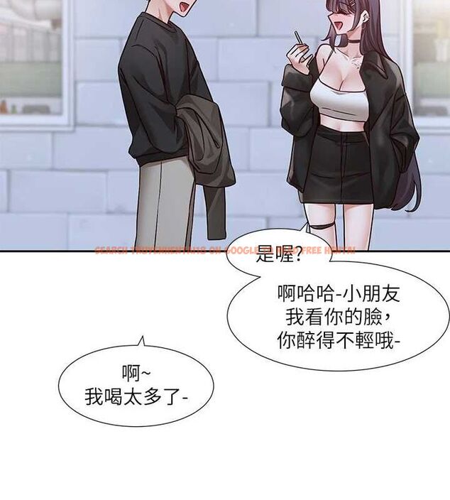 查看漫画社團學姊 - 第216話-白佳貞&陳鈺琳 酒後亂性的意外收穫!? - sayhentaiz.net中的3239605图片 查看漫画社團學姊 - 第216話-白佳貞&陳鈺琳 酒後亂性的意外收穫!? - sayhentaiz.net中的3239605图片