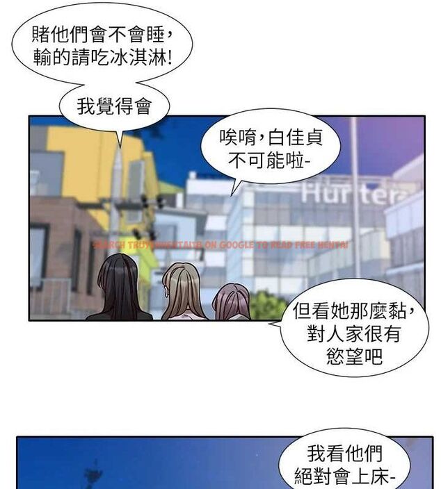查看漫画社團學姊 - 第216話-白佳貞&陳鈺琳 酒後亂性的意外收穫!? - sayhentaiz.net中的3239610图片 查看漫画社團學姊 - 第216話-白佳貞&陳鈺琳 酒後亂性的意外收穫!? - sayhentaiz.net中的3239610图片