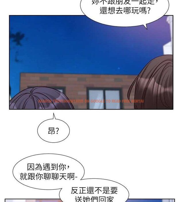 查看漫画社團學姊 - 第216話-白佳貞&陳鈺琳 酒後亂性的意外收穫!? - sayhentaiz.net中的3239612图片 查看漫画社團學姊 - 第216話-白佳貞&陳鈺琳 酒後亂性的意外收穫!? - sayhentaiz.net中的3239612图片