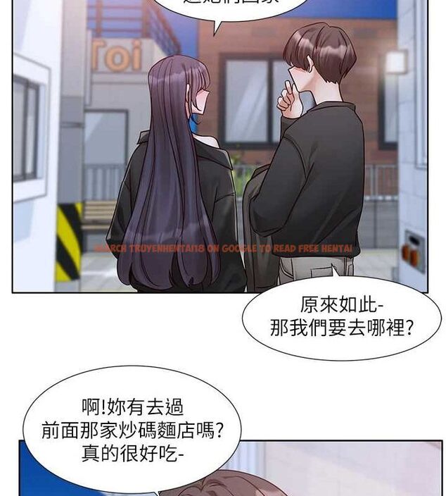 查看漫画社團學姊 - 第216話-白佳貞&陳鈺琳 酒後亂性的意外收穫!? - sayhentaiz.net中的3239613图片 查看漫画社團學姊 - 第216話-白佳貞&陳鈺琳 酒後亂性的意外收穫!? - sayhentaiz.net中的3239613图片
