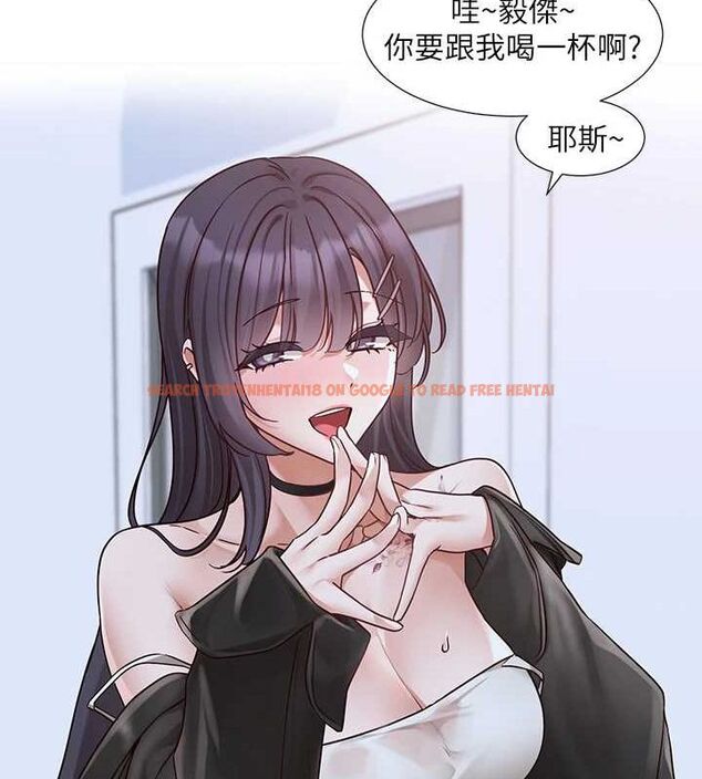 查看漫画社團學姊 - 第216話-白佳貞&陳鈺琳 酒後亂性的意外收穫!? - sayhentaiz.net中的3239615图片 查看漫画社團學姊 - 第216話-白佳貞&陳鈺琳 酒後亂性的意外收穫!? - sayhentaiz.net中的3239615图片