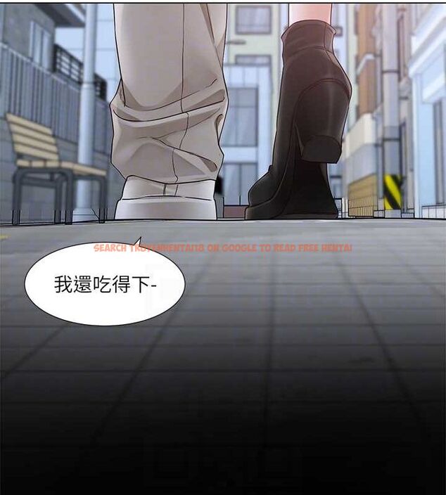 查看漫画社團學姊 - 第216話-白佳貞&陳鈺琳 酒後亂性的意外收穫!? - sayhentaiz.net中的3239618图片 查看漫画社團學姊 - 第216話-白佳貞&陳鈺琳 酒後亂性的意外收穫!? - sayhentaiz.net中的3239618图片