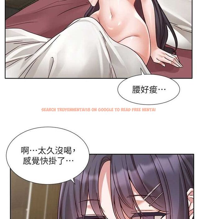 查看漫画社團學姊 - 第216話-白佳貞&陳鈺琳 酒後亂性的意外收穫!? - sayhentaiz.net中的3239623图片 查看漫画社團學姊 - 第216話-白佳貞&陳鈺琳 酒後亂性的意外收穫!? - sayhentaiz.net中的3239623图片