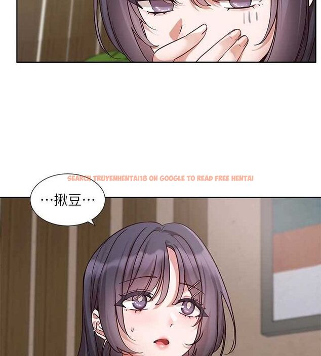 查看漫画社團學姊 - 第216話-白佳貞&陳鈺琳 酒後亂性的意外收穫!? - sayhentaiz.net中的3239624图片 查看漫画社團學姊 - 第216話-白佳貞&陳鈺琳 酒後亂性的意外收穫!? - sayhentaiz.net中的3239624图片