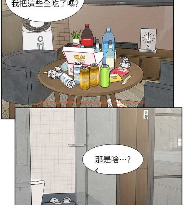 查看漫画社團學姊 - 第216話-白佳貞&陳鈺琳 酒後亂性的意外收穫!? - sayhentaiz.net中的3239626图片 查看漫画社團學姊 - 第216話-白佳貞&陳鈺琳 酒後亂性的意外收穫!? - sayhentaiz.net中的3239626图片