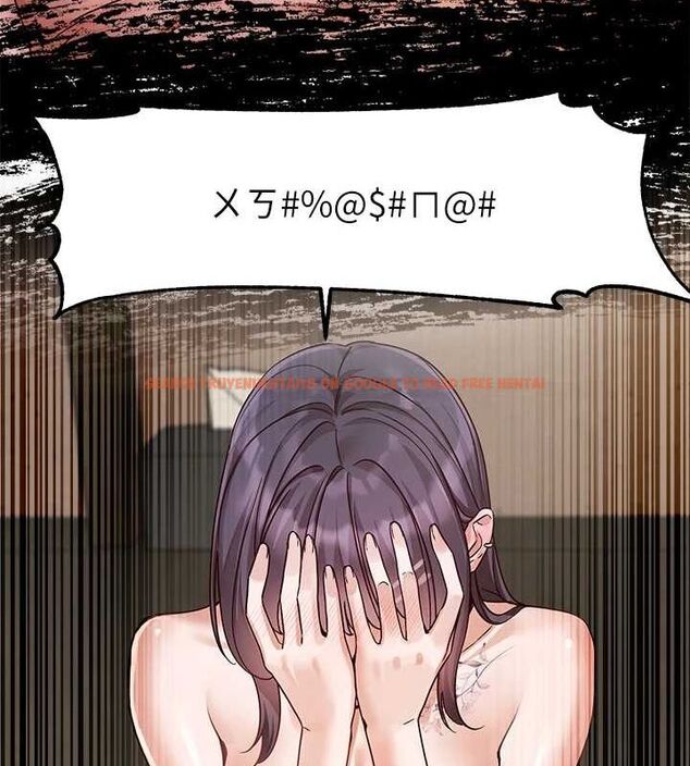 查看漫画社團學姊 - 第216話-白佳貞&陳鈺琳 酒後亂性的意外收穫!? - sayhentaiz.net中的3239639图片 查看漫画社團學姊 - 第216話-白佳貞&陳鈺琳 酒後亂性的意外收穫!? - sayhentaiz.net中的3239639图片