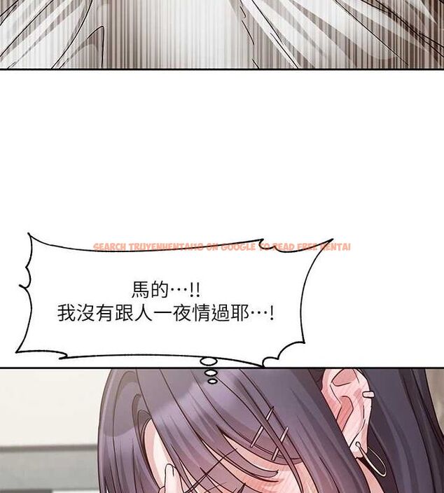 查看漫画社團學姊 - 第216話-白佳貞&陳鈺琳 酒後亂性的意外收穫!? - sayhentaiz.net中的3239641图片 查看漫画社團學姊 - 第216話-白佳貞&陳鈺琳 酒後亂性的意外收穫!? - sayhentaiz.net中的3239641图片