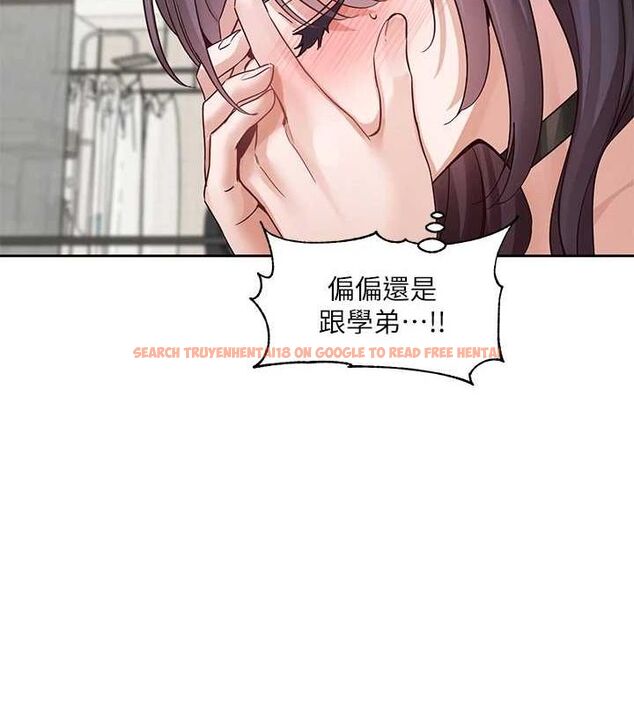 查看漫画社團學姊 - 第216話-白佳貞&陳鈺琳 酒後亂性的意外收穫!? - sayhentaiz.net中的3239642图片 查看漫画社團學姊 - 第216話-白佳貞&陳鈺琳 酒後亂性的意外收穫!? - sayhentaiz.net中的3239642图片