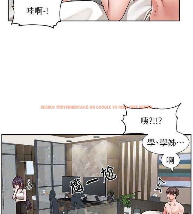 查看漫画社團學姊 - 第216話-白佳貞&陳鈺琳 酒後亂性的意外收穫!? - sayhentaiz.net中的3239648图片 查看漫画社團學姊 - 第216話-白佳貞&陳鈺琳 酒後亂性的意外收穫!? - sayhentaiz.net中的3239648图片