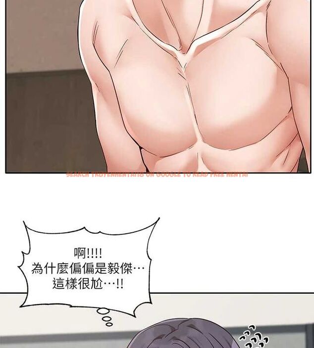 查看漫画社團學姊 - 第216話-白佳貞&陳鈺琳 酒後亂性的意外收穫!? - sayhentaiz.net中的3239650图片 查看漫画社團學姊 - 第216話-白佳貞&陳鈺琳 酒後亂性的意外收穫!? - sayhentaiz.net中的3239650图片