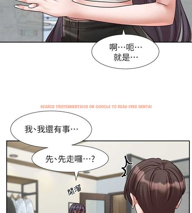 查看漫画社團學姊 - 第216話-白佳貞&陳鈺琳 酒後亂性的意外收穫!? - sayhentaiz.net中的3239652图片 查看漫画社團學姊 - 第216話-白佳貞&陳鈺琳 酒後亂性的意外收穫!? - sayhentaiz.net中的3239652图片