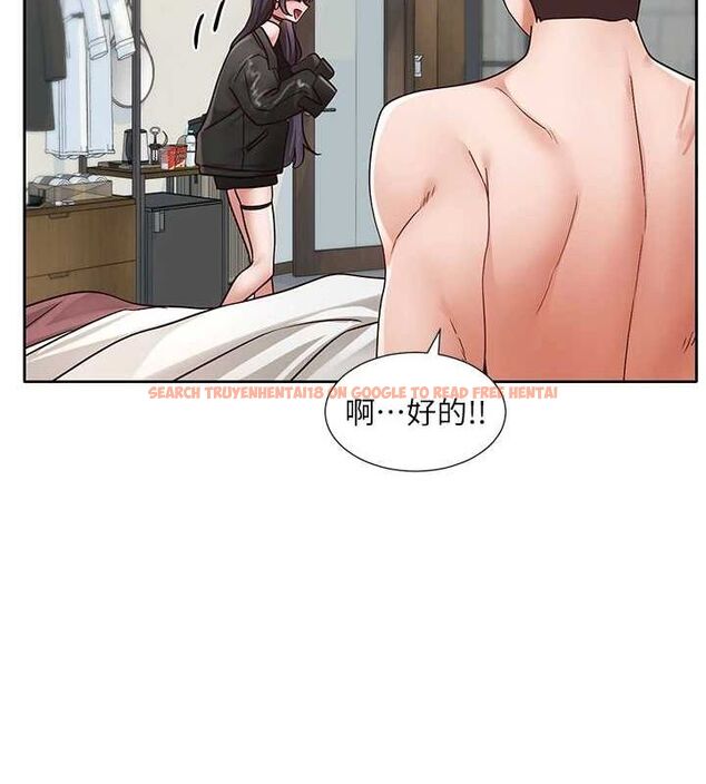 查看漫画社團學姊 - 第216話-白佳貞&陳鈺琳 酒後亂性的意外收穫!? - sayhentaiz.net中的3239653图片 查看漫画社團學姊 - 第216話-白佳貞&陳鈺琳 酒後亂性的意外收穫!? - sayhentaiz.net中的3239653图片