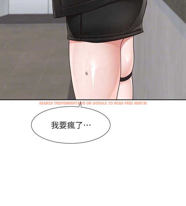 查看漫画社團學姊 - 第216話-白佳貞&陳鈺琳 酒後亂性的意外收穫!? - sayhentaiz.net中的3239660图片 查看漫画社團學姊 - 第216話-白佳貞&陳鈺琳 酒後亂性的意外收穫!? - sayhentaiz.net中的3239660图片