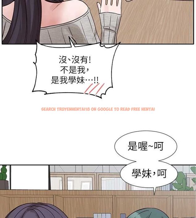查看漫画社團學姊 - 第216話-白佳貞&陳鈺琳 酒後亂性的意外收穫!? - sayhentaiz.net中的3239666图片 查看漫画社團學姊 - 第216話-白佳貞&陳鈺琳 酒後亂性的意外收穫!? - sayhentaiz.net中的3239666图片