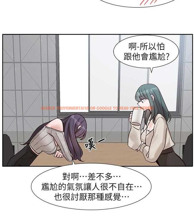 查看漫画社團學姊 - 第216話-白佳貞&陳鈺琳 酒後亂性的意外收穫!? - sayhentaiz.net中的3239668图片 查看漫画社團學姊 - 第216話-白佳貞&陳鈺琳 酒後亂性的意外收穫!? - sayhentaiz.net中的3239668图片