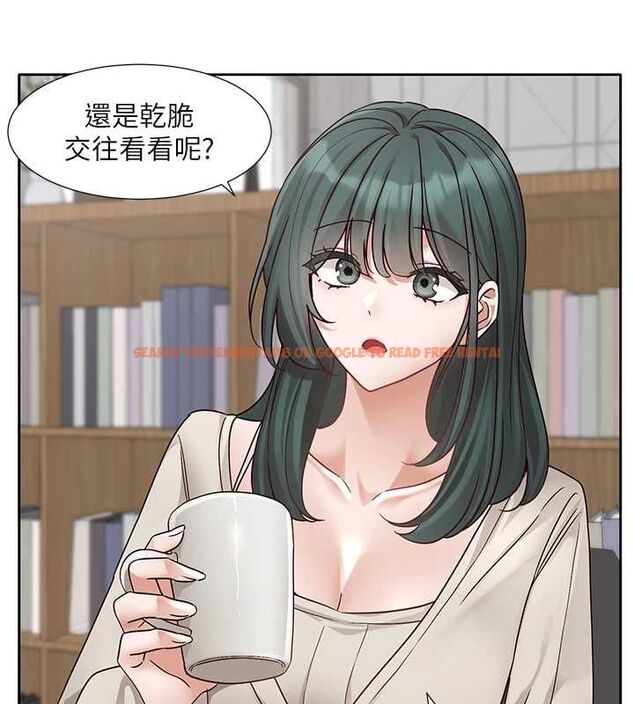 查看漫画社團學姊 - 第216話-白佳貞&陳鈺琳 酒後亂性的意外收穫!? - sayhentaiz.net中的3239669图片 查看漫画社團學姊 - 第216話-白佳貞&陳鈺琳 酒後亂性的意外收穫!? - sayhentaiz.net中的3239669图片