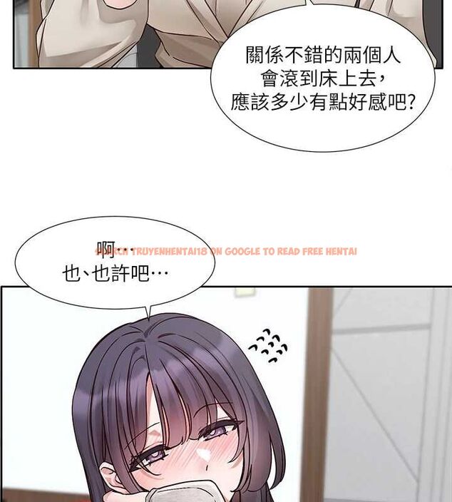 查看漫画社團學姊 - 第216話-白佳貞&陳鈺琳 酒後亂性的意外收穫!? - sayhentaiz.net中的3239670图片 查看漫画社團學姊 - 第216話-白佳貞&陳鈺琳 酒後亂性的意外收穫!? - sayhentaiz.net中的3239670图片