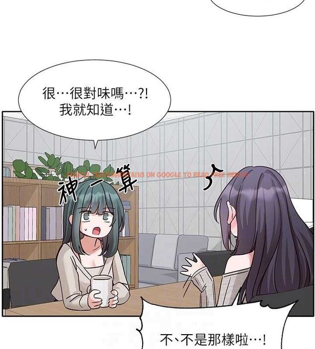 查看漫画社團學姊 - 第216話-白佳貞&陳鈺琳 酒後亂性的意外收穫!? - sayhentaiz.net中的3239672图片 查看漫画社團學姊 - 第216話-白佳貞&陳鈺琳 酒後亂性的意外收穫!? - sayhentaiz.net中的3239672图片