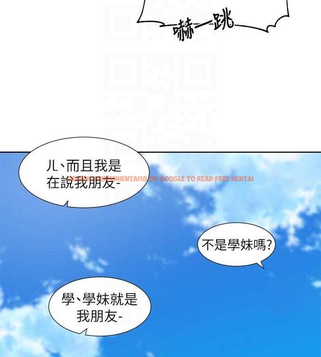 查看漫画社團學姊 - 第216話-白佳貞&陳鈺琳 酒後亂性的意外收穫!? - sayhentaiz.net中的3239673图片 查看漫画社團學姊 - 第216話-白佳貞&陳鈺琳 酒後亂性的意外收穫!? - sayhentaiz.net中的3239673图片
