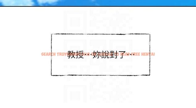 查看漫画社團學姊 - 第216話-白佳貞&陳鈺琳 酒後亂性的意外收穫!? - sayhentaiz.net中的3239674图片 查看漫画社團學姊 - 第216話-白佳貞&陳鈺琳 酒後亂性的意外收穫!? - sayhentaiz.net中的3239674图片
