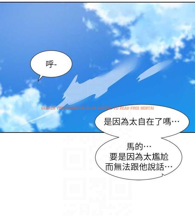 查看漫画社團學姊 - 第216話-白佳貞&陳鈺琳 酒後亂性的意外收穫!? - sayhentaiz.net中的3239680图片 查看漫画社團學姊 - 第216話-白佳貞&陳鈺琳 酒後亂性的意外收穫!? - sayhentaiz.net中的3239680图片
