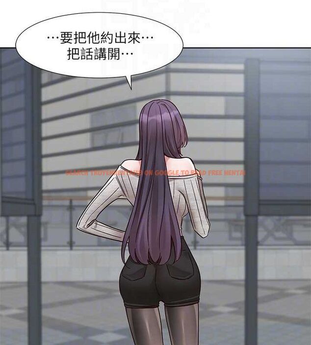 查看漫画社團學姊 - 第216話-白佳貞&陳鈺琳 酒後亂性的意外收穫!? - sayhentaiz.net中的3239684图片 查看漫画社團學姊 - 第216話-白佳貞&陳鈺琳 酒後亂性的意外收穫!? - sayhentaiz.net中的3239684图片
