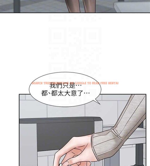 查看漫画社團學姊 - 第216話-白佳貞&陳鈺琳 酒後亂性的意外收穫!? - sayhentaiz.net中的3239685图片 查看漫画社團學姊 - 第216話-白佳貞&陳鈺琳 酒後亂性的意外收穫!? - sayhentaiz.net中的3239685图片