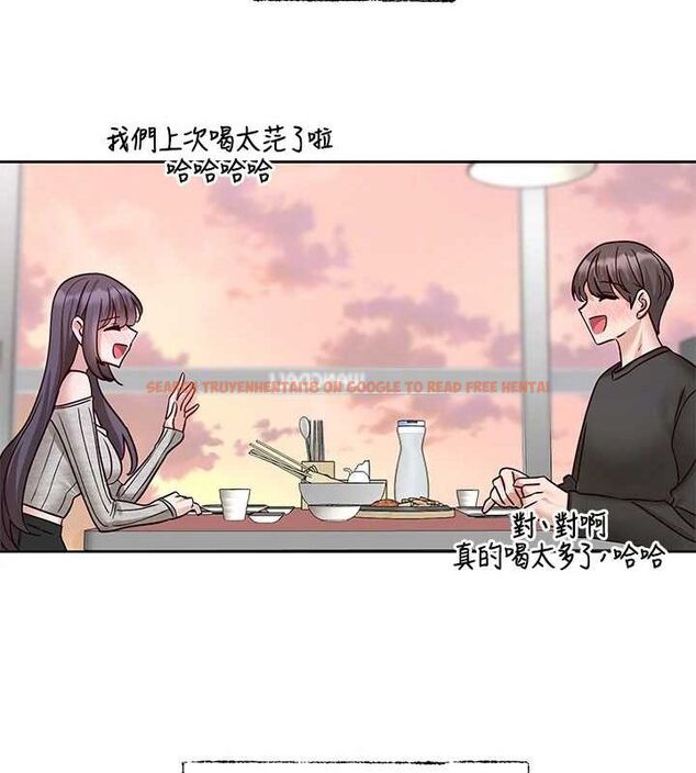查看漫画社團學姊 - 第216話-白佳貞&陳鈺琳 酒後亂性的意外收穫!? - sayhentaiz.net中的3239687图片 查看漫画社團學姊 - 第216話-白佳貞&陳鈺琳 酒後亂性的意外收穫!? - sayhentaiz.net中的3239687图片