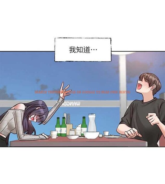 查看漫画社團學姊 - 第216話-白佳貞&陳鈺琳 酒後亂性的意外收穫!? - sayhentaiz.net中的3239689图片 查看漫画社團學姊 - 第216話-白佳貞&陳鈺琳 酒後亂性的意外收穫!? - sayhentaiz.net中的3239689图片