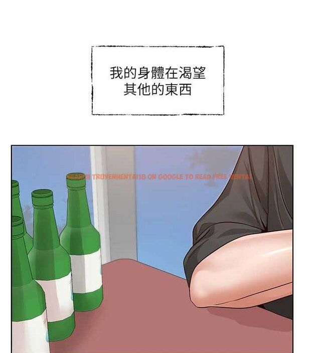 查看漫画社團學姊 - 第216話-白佳貞&陳鈺琳 酒後亂性的意外收穫!? - sayhentaiz.net中的3239690图片 查看漫画社團學姊 - 第216話-白佳貞&陳鈺琳 酒後亂性的意外收穫!? - sayhentaiz.net中的3239690图片