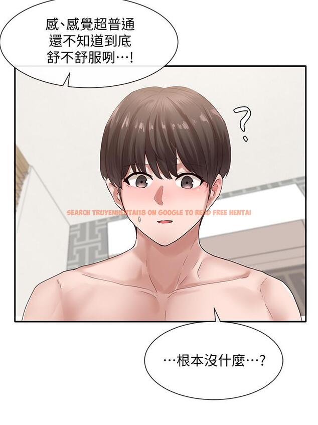 查看漫画社團學姊 - 第36話-這次你想怎麼做隨便你 - tymanga.com中的546183图片