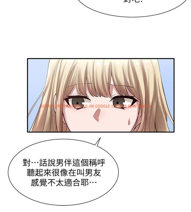 查看漫画社團學姊 - 第36話-這次你想怎麼做隨便你 - tymanga.com中的546206图片