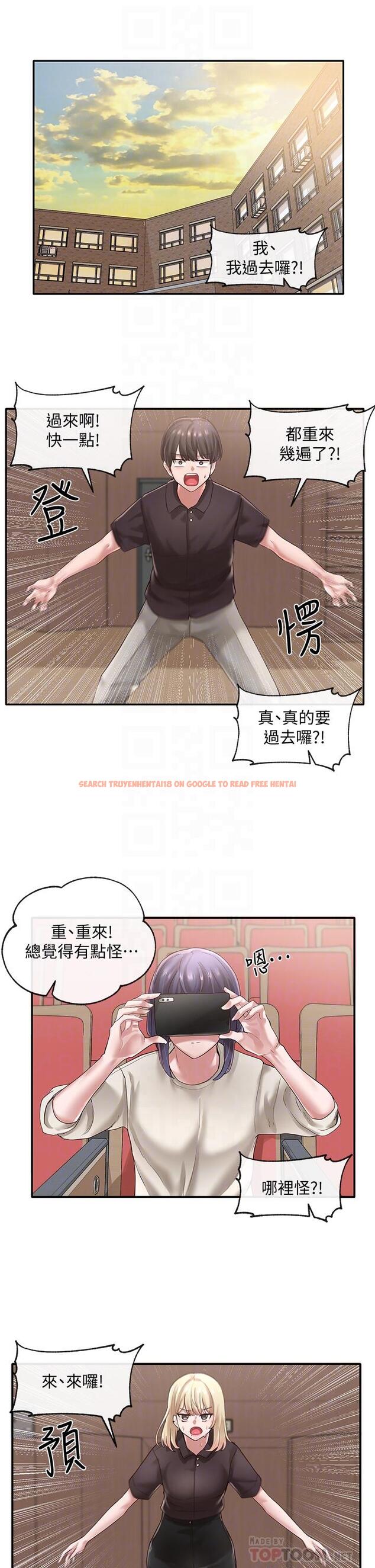 查看漫画社團學姊 - 第44話-做都做了，就繼續吧 - tymanga.com中的556285图片