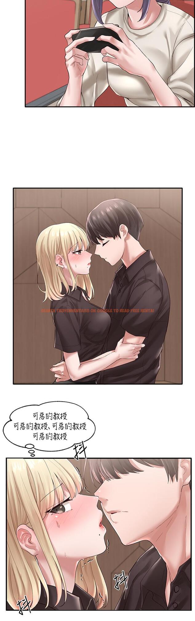 查看漫画社團學姊 - 第44話-做都做了，就繼續吧 - tymanga.com中的556288图片