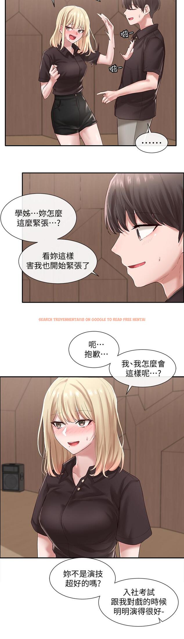 查看漫画社團學姊 - 第44話-做都做了，就繼續吧 - tymanga.com中的556290图片