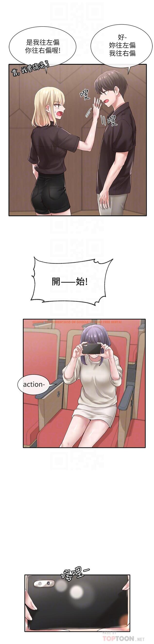 查看漫画社團學姊 - 第44話-做都做了，就繼續吧 - tymanga.com中的556297图片