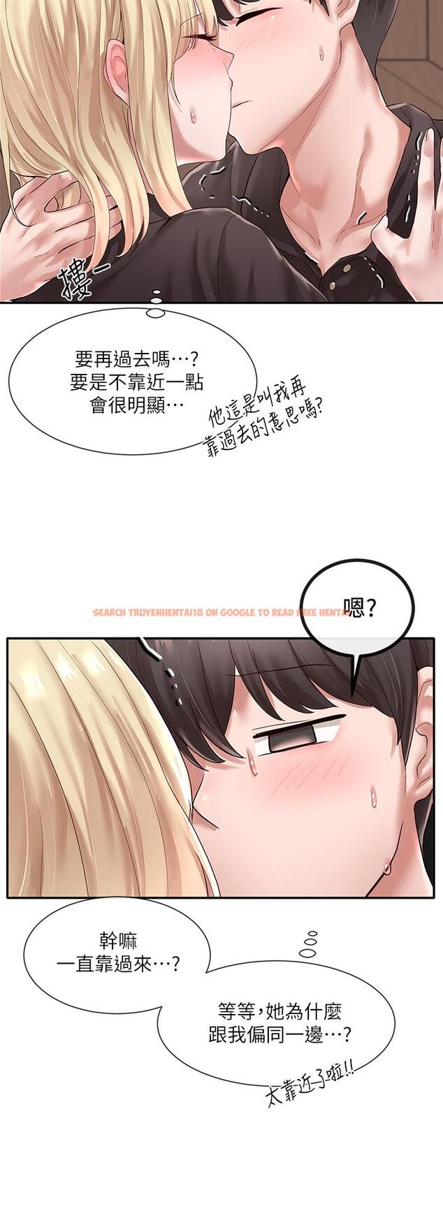 查看漫画社團學姊 - 第44話-做都做了，就繼續吧 - tymanga.com中的556302图片