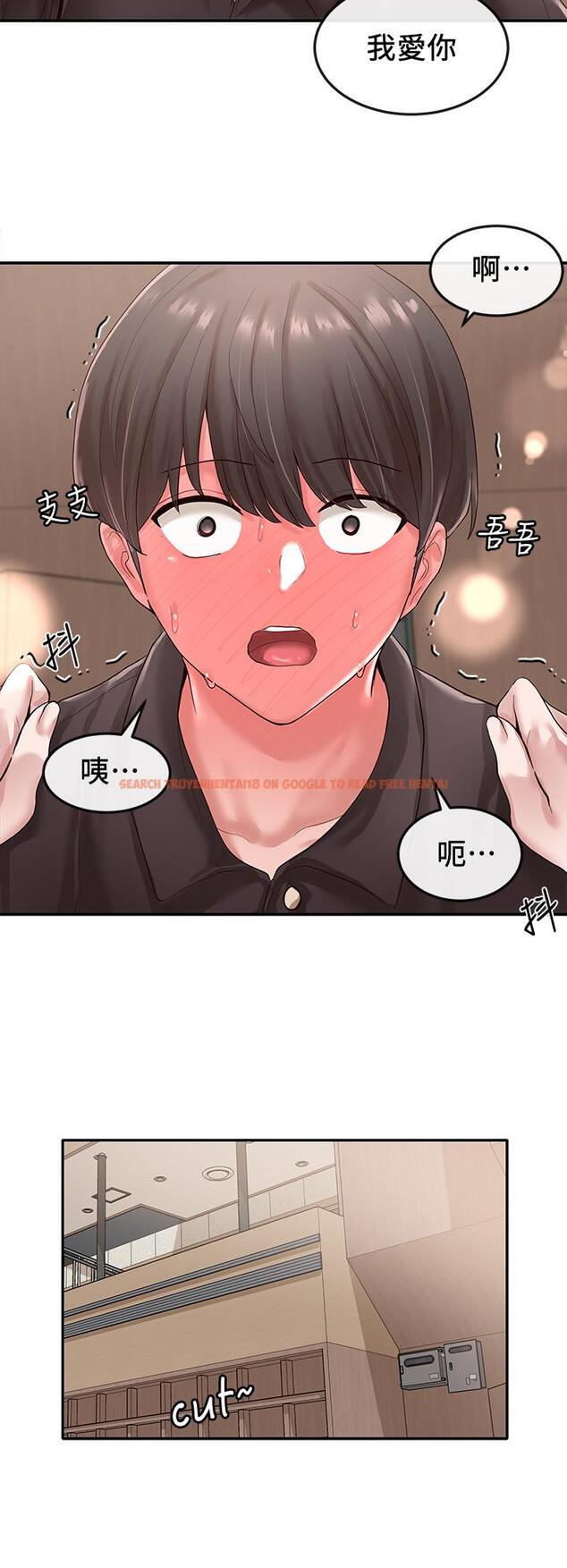 查看漫画社團學姊 - 第44話-做都做了，就繼續吧 - tymanga.com中的556308图片