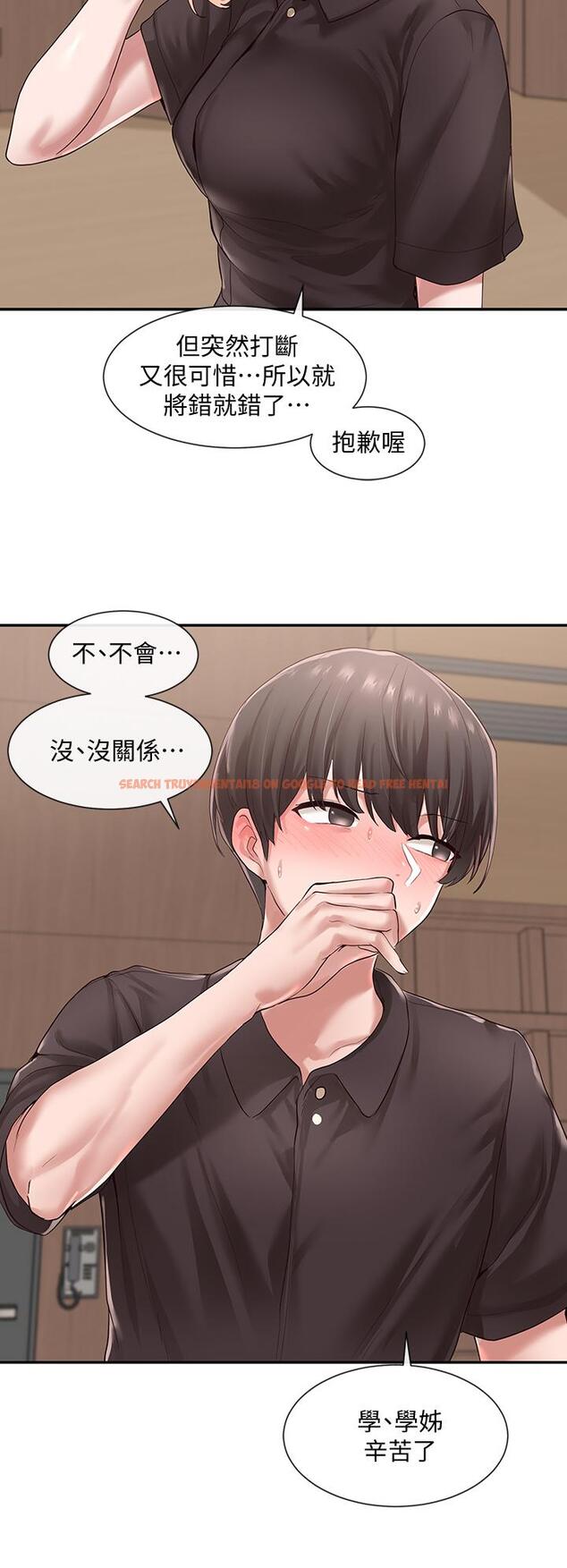 查看漫画社團學姊 - 第44話-做都做了，就繼續吧 - tymanga.com中的556310图片