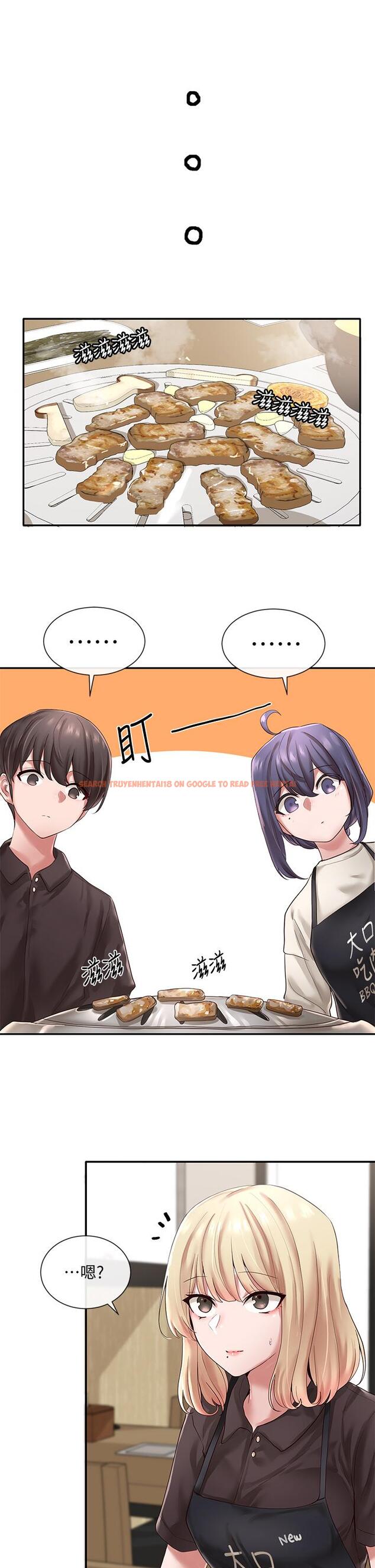 查看漫画社團學姊 - 第45話-副社長就住在隔壁？ - tymanga.com中的614362图片