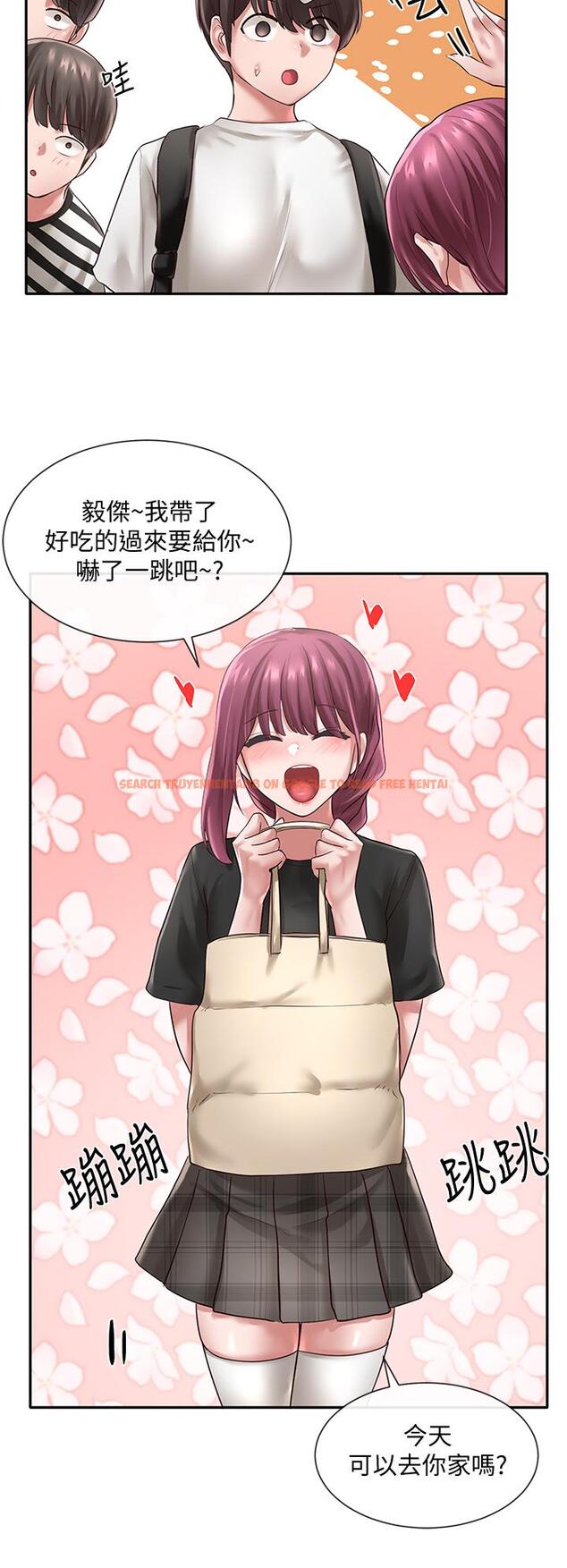 查看漫画社團學姊 - 第45話-副社長就住在隔壁？ - tymanga.com中的614389图片