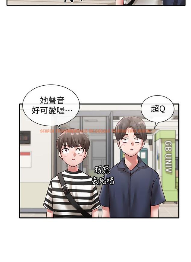 查看漫画社團學姊 - 第46話-甜點要綁起來吃 - tymanga.com中的631679图片
