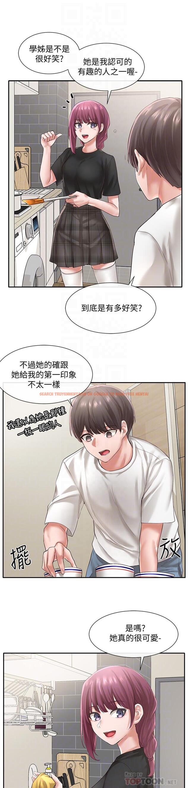 查看漫画社團學姊 - 第46話-甜點要綁起來吃 - tymanga.com中的631684图片