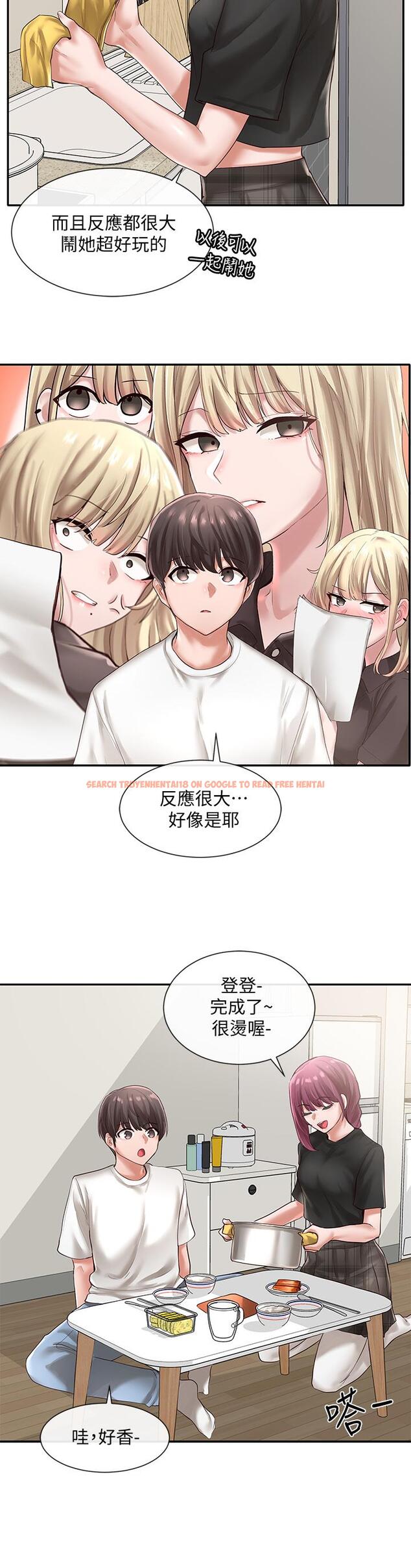 查看漫画社團學姊 - 第46話-甜點要綁起來吃 - tymanga.com中的631685图片