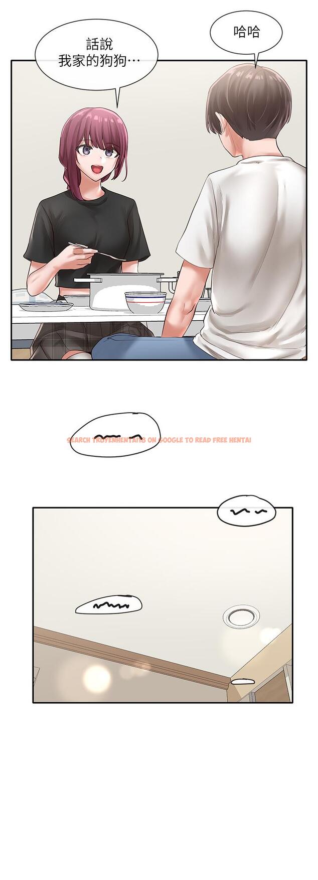 查看漫画社團學姊 - 第46話-甜點要綁起來吃 - tymanga.com中的631687图片