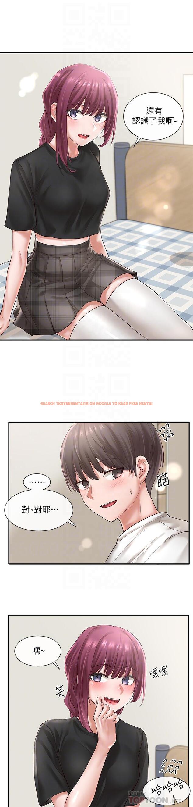 查看漫画社團學姊 - 第46話-甜點要綁起來吃 - tymanga.com中的631692图片