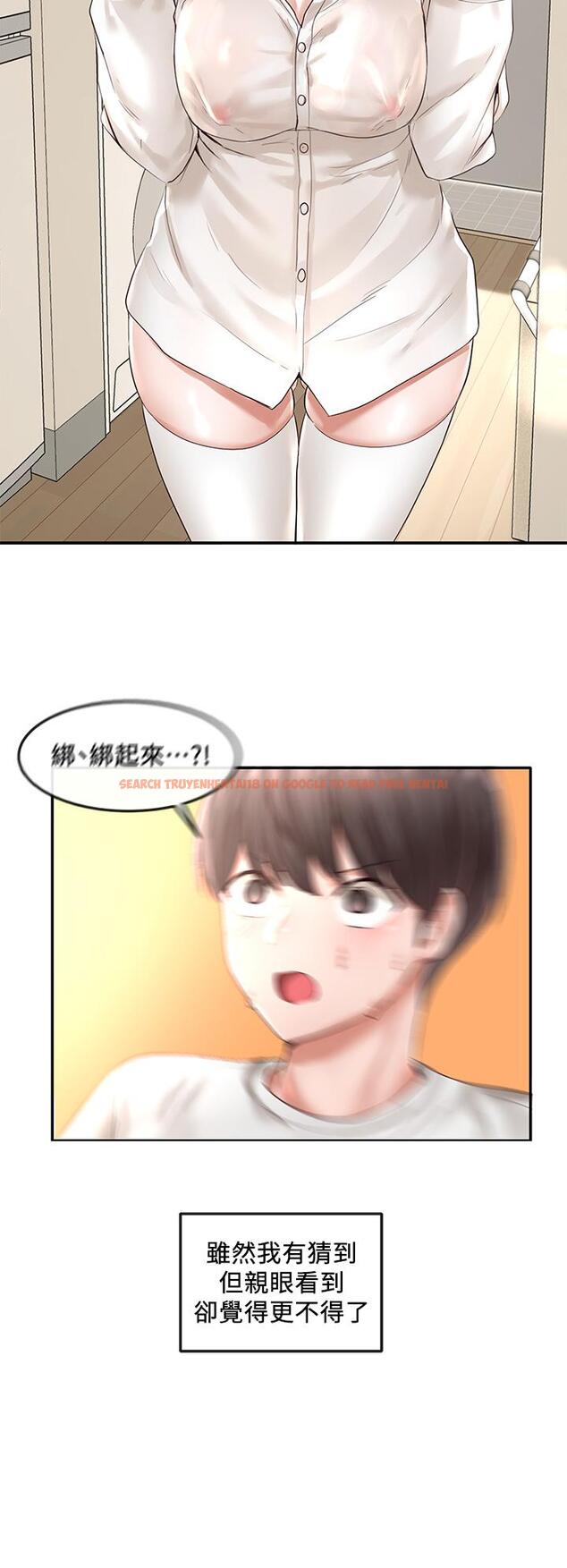 查看漫画社團學姊 - 第46話-甜點要綁起來吃 - tymanga.com中的631697图片