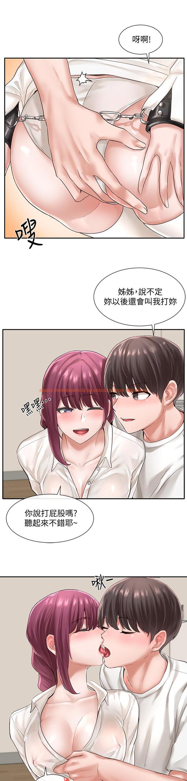 查看漫画社團學姊 - 第46話-甜點要綁起來吃 - tymanga.com中的631702图片